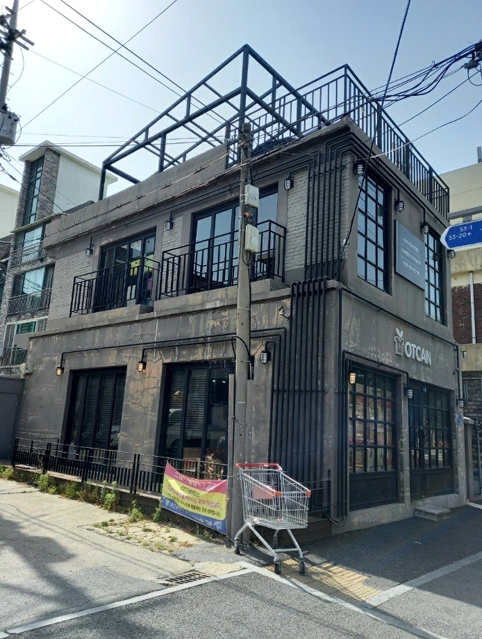 충주 외벽 도장 - 건물 외벽 도장 마감