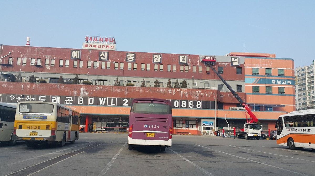 충주 시설물·고소작업 - 시설물 도장 작업