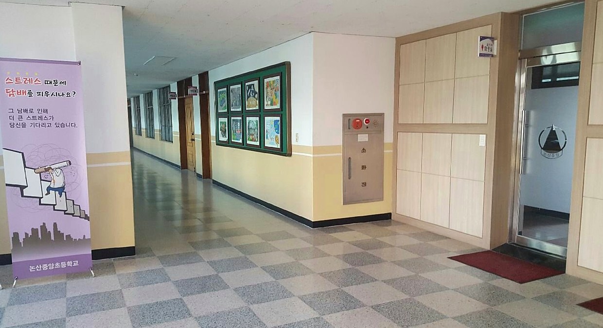 충주 실내 도장 - 내부 벽체 페인트